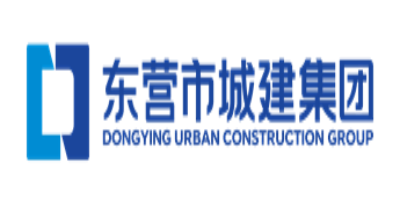 东营城建