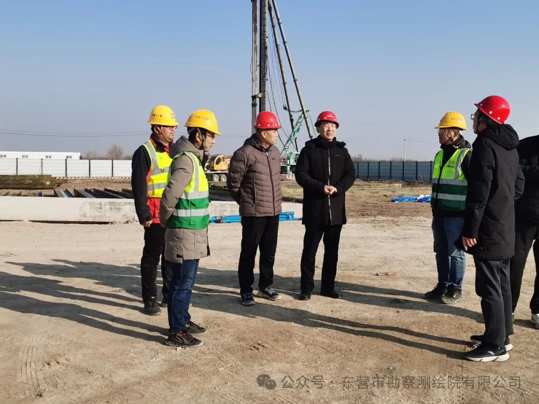市勘测院有限公司扎实开展安全生产专项检查.jpg