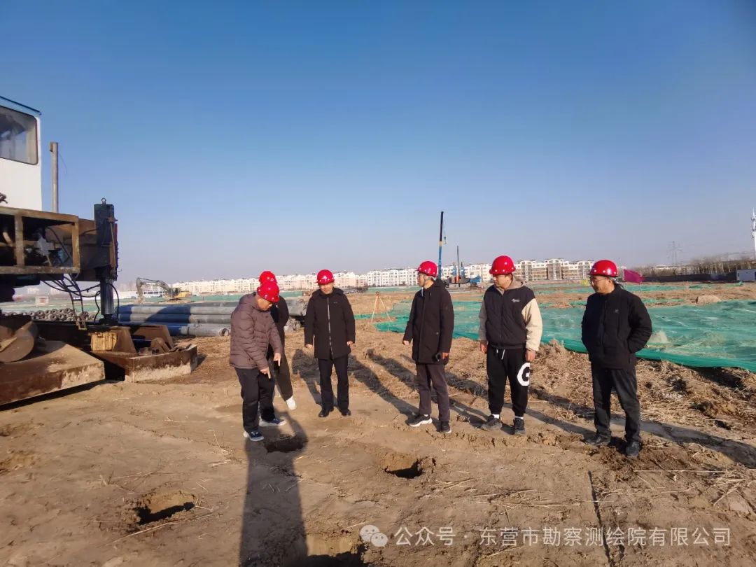 市勘测院有限公司扎实开展安全生产专项检查2.jpg