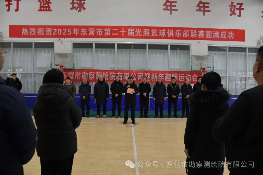 1772270033305.jpg 运动会缩略图.jpg